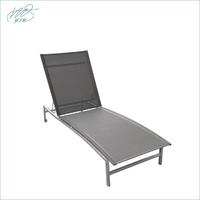 2018 New Design with S-Shaped back and seating Comfortable design Sun Lounge